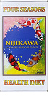 Nijikawa Four Seasons for Cold Weather 15lbs - 5mm Floating - GC KOI